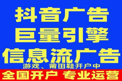 案例对比：信息流优化前后效果