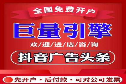 案例展示：百度推广代理助力企业成功转型